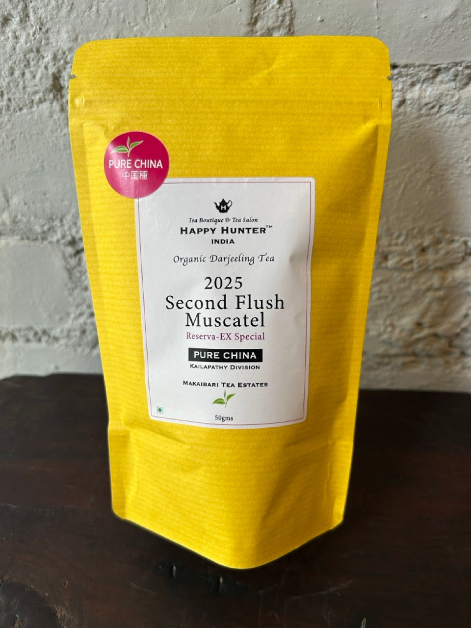 EX-SPECIAL DARJEELING 2025 SECOND FLUSH RESERVA MUSCATEL CHINA