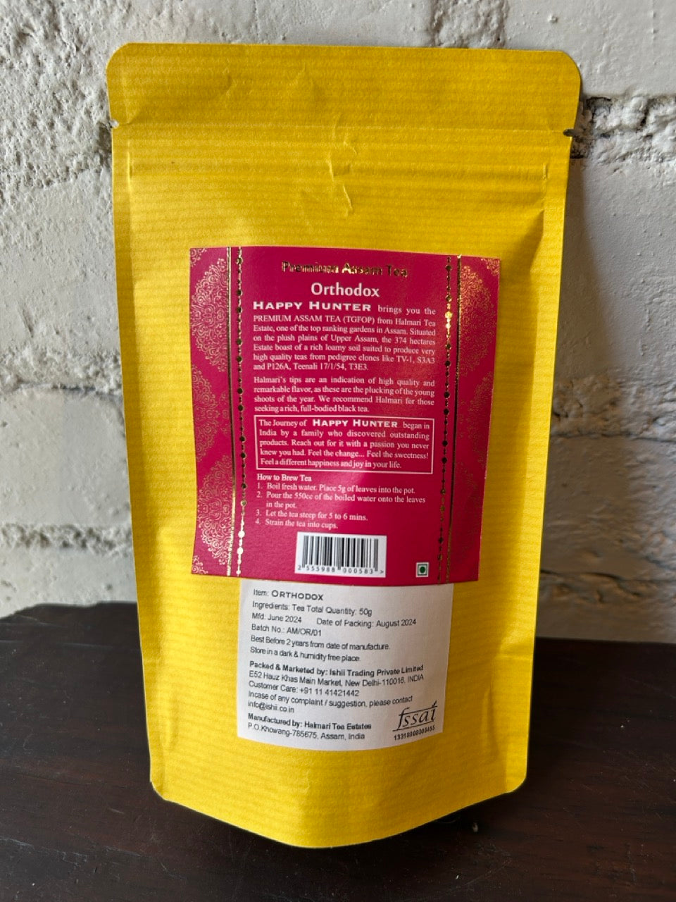 EX-SPECIAL ASSAM 2025 EARLY SUMMER ORTHODOX