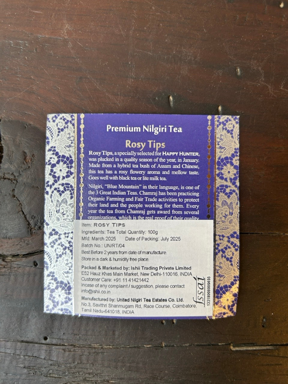 EX-SPECIAL NILGIRI 2025 ROSY TIPS