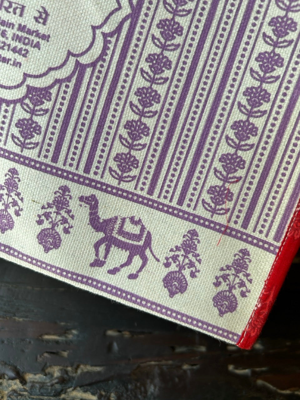 ORIGINAL MASALA BAG SMALL WITH COVER [CAMEL] A
